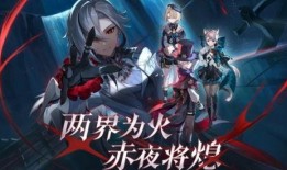 原神爆料枫丹实景视频下载,原神实景视频带你领略异世界风光