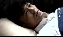 牛皮大叔爆料视频,视频内容深度解析