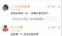 李恩胜爆料视频大全,揭秘背后真相与精彩瞬间