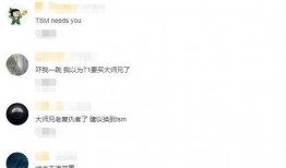 大师兄最新爆料,大师兄最新爆料，带你一探究竟！