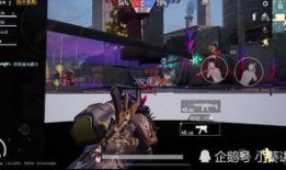 和平精英7图最新爆料,揭秘神秘地图与全新玩法