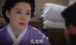 师任堂在线观看,穿越时空的师徒情缘