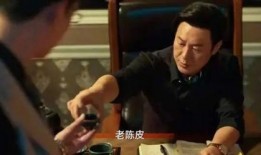 俊熙四叔爆料视频